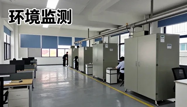 惠风浙江环境科技有限公司探索废气治理未来方向